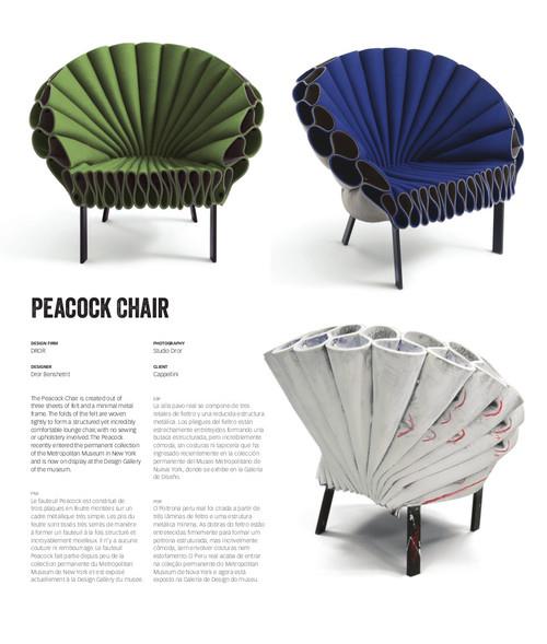 découvrez notre sélection de mobilier éco-design, alliant esthétique moderne et respect de l'environnement pour un intérieur durable et responsable.